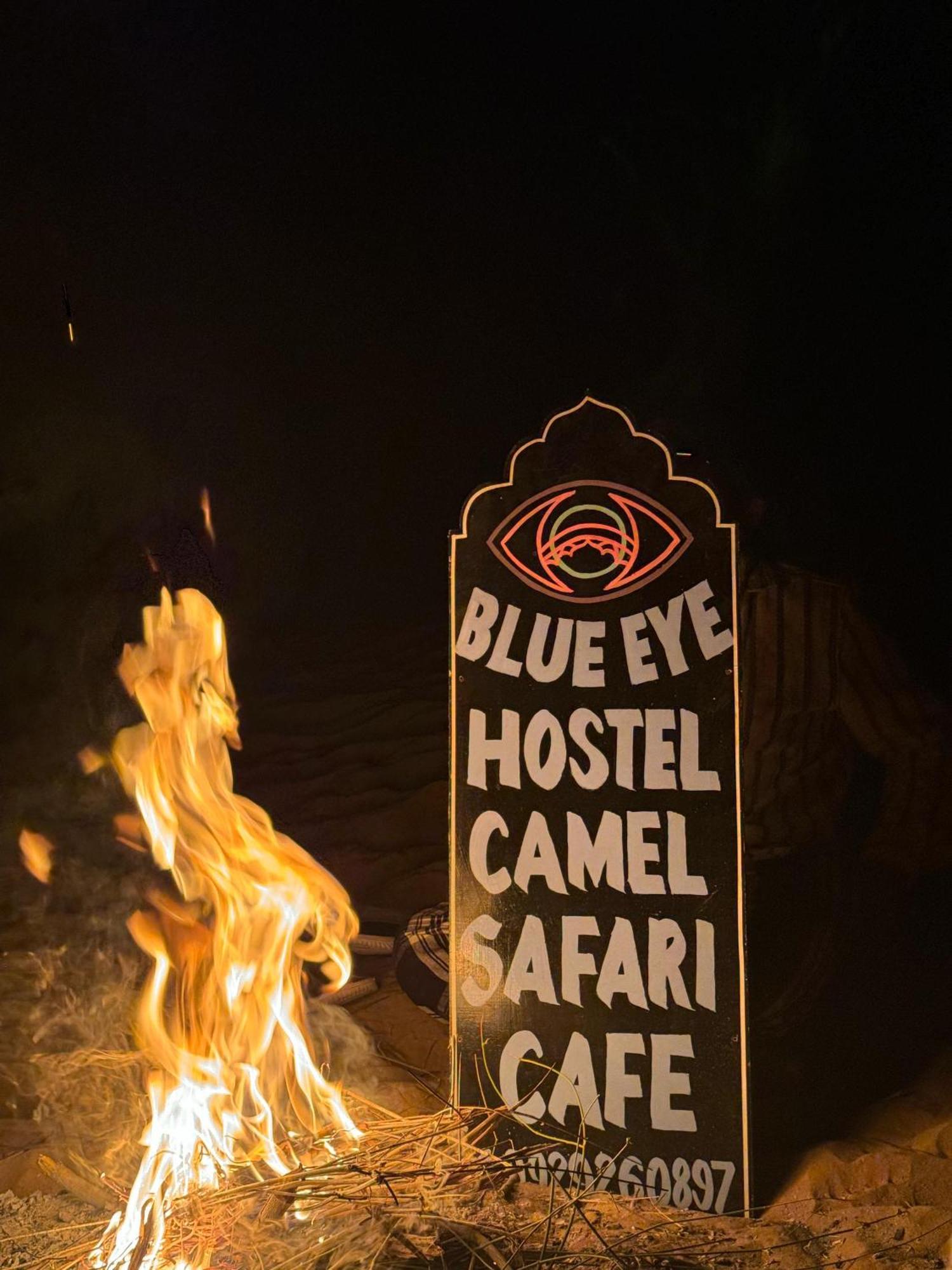 Blue Eye Hostel Dzsaiszalmer Kültér fotó